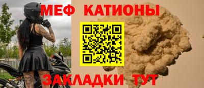 ALPHA-PVP Бугуруслан
