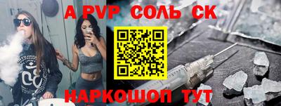 марихуана Кудрово