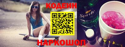 дурь Будённовск