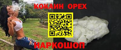 jwh Кудымкар