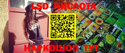 дурь Будённовск