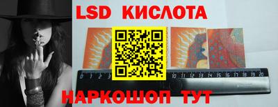 дурь Будённовск