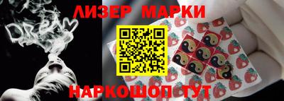 каннабис Бузулук