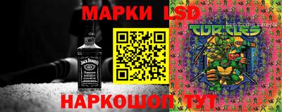 каннабис Бузулук