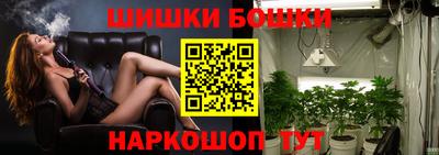 дурь Будённовск