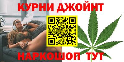 дурь Будённовск