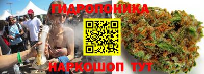 ALPHA-PVP Бугуруслан