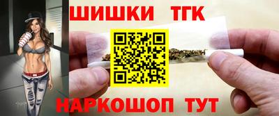 дурь Будённовск