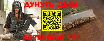 ALPHA-PVP Бугуруслан