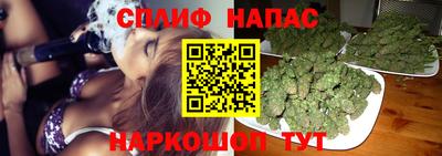 ALPHA-PVP Бугуруслан