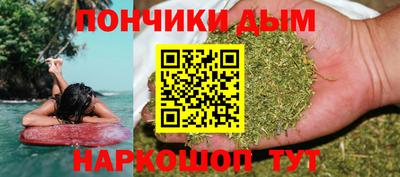 ALPHA-PVP Бугуруслан