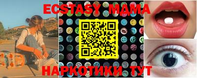 СК Вязники