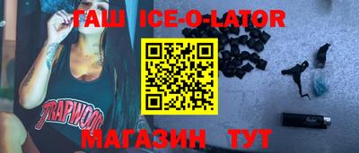 дурь Будённовск