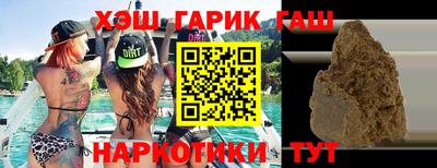 mix Вязьма