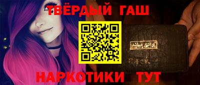 дурь Будённовск