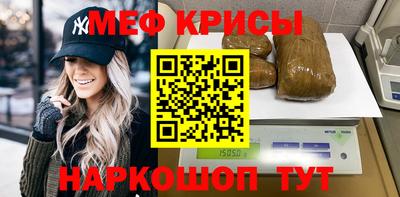 jwh Кудымкар