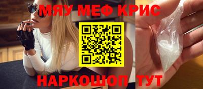 ALPHA-PVP Бугуруслан
