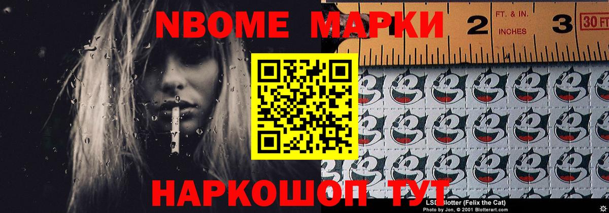 Лсд 25 экстази ecstasy  Вход с VPN  кракен зеркало  Майкоп 
