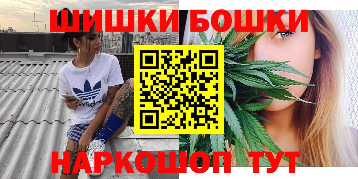 Марихуана конопля Майкоп